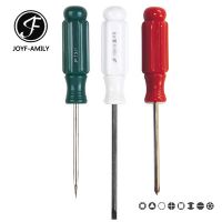 樂居室 2MM小柄螺絲刀 異型螺絲批 三角起子 U型改錐 Y型螺絲刀