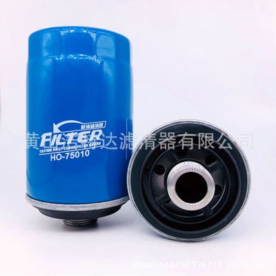 適用邁騰，速騰，明銳 濾清器