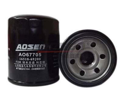 廠家直銷汽車濾清器機油濾清器15208-53J00適用日產(chǎn)藍鳥 鈴木吉普