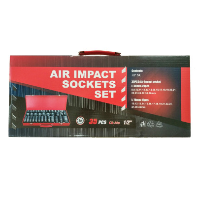 1/2寸35件氣動套筒套裝組DT長短套筒組套風(fēng)動套筒35PCS小風(fēng)炮套筒