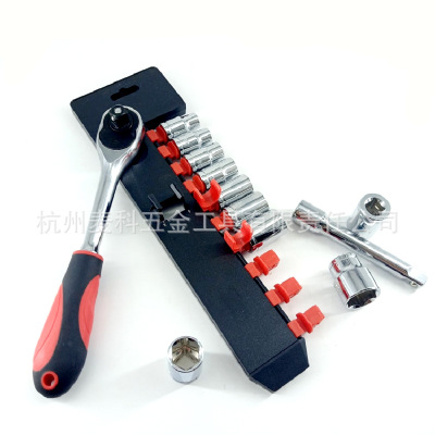 廠家直供12件套1/2"DR套筒棘輪扳手組套 鉻釩鋼鍍鉻亞光 汽修組套