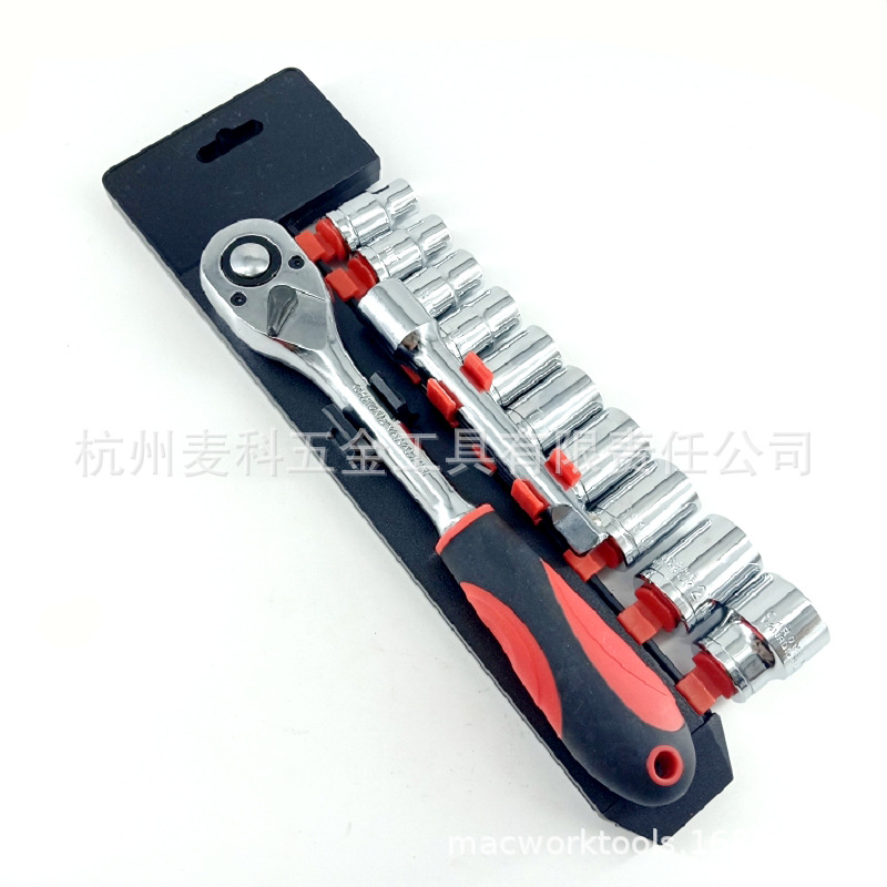 12件套12棘輪套筒扳手組套-2