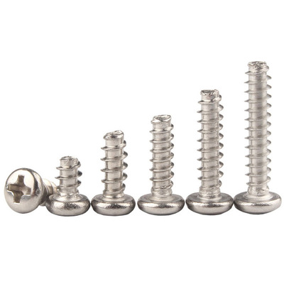 鍍鎳 十字自攻螺絲 PB 盤頭自攻平尾螺絲 圓頭自攻螺絲M3M3.5M4