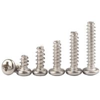 鍍鎳 十字自攻螺絲 PB 盤頭自攻平尾螺絲 圓頭自攻螺絲M3M3.5M4