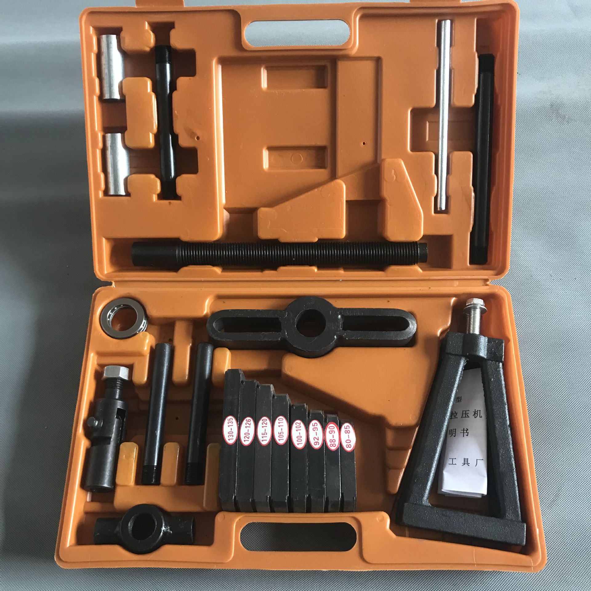 QQ圖片20190222195454