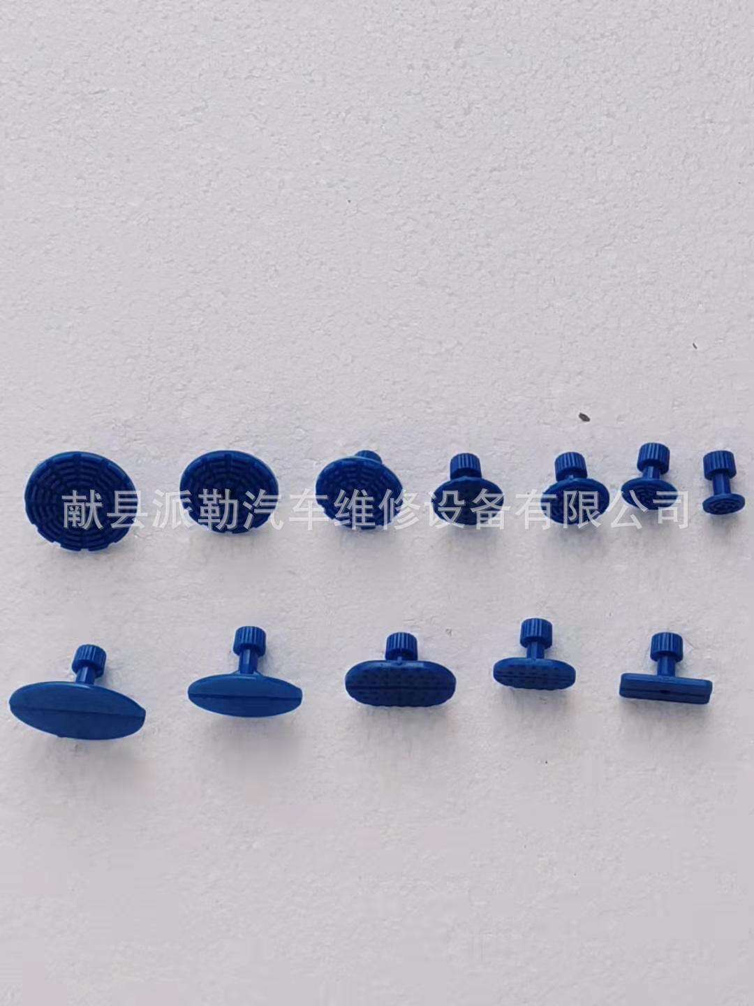 微信圖片_20191213192356