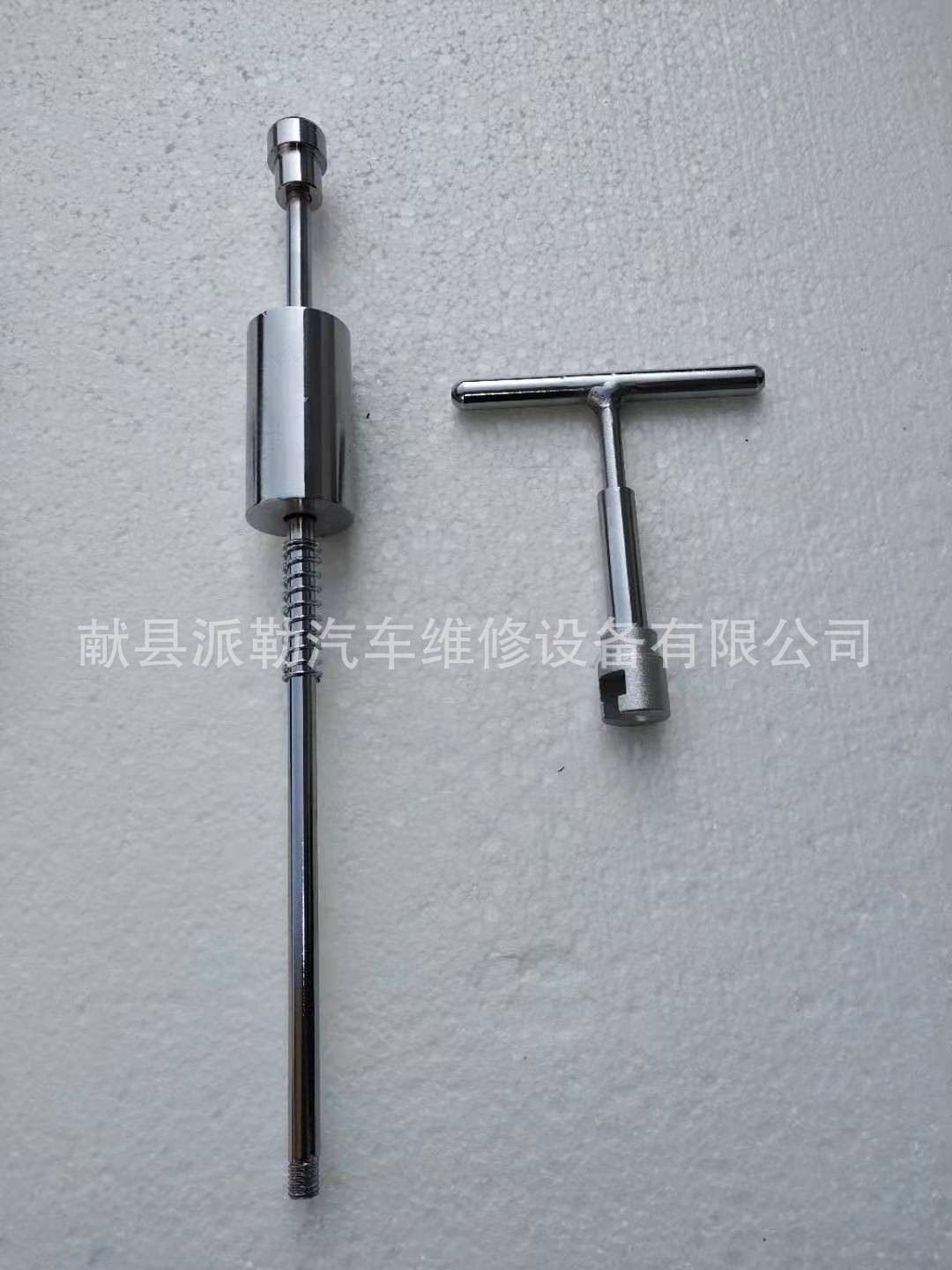 微信圖片_20191213192438