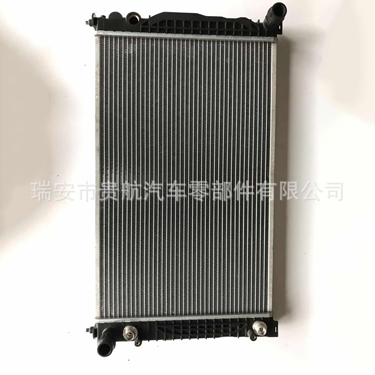 汽車 散熱器 水箱 適用奧迪 A6 2.4 8D012125L1B AUDI 大眾