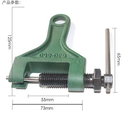 420-530拆鏈器 拆卸鏈條工具摩托車(chē)拆鏈器 工業(yè)農(nóng)機(jī)拆鏈器廠(chǎng)家