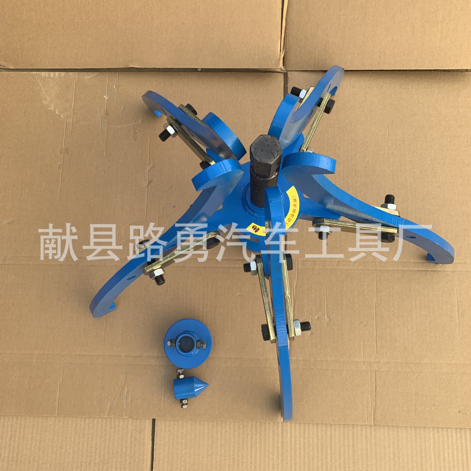 氣動五爪拉馬 板軸拉馬 前輪輪芯后輪鋼圈拉馬 拉輪胎五爪拉馬