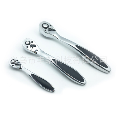 工廠曲線柄棘輪扳手鐵柄72齒棘輪快速套筒扳手大飛中飛小飛扳手