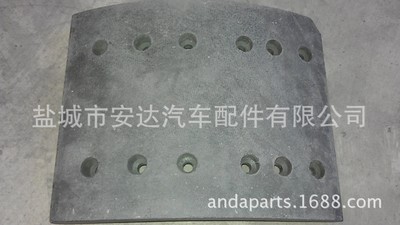 專業(yè)生產(chǎn)各種車型的鼓式剎車蹄襯片 摩擦片 汽車剎車片 剎車皮