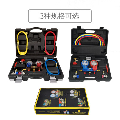 汽車?yán)涿綁毫Ρ砥嚳照{(diào)維修工具汽車空調(diào)加氟工具硅油套裝