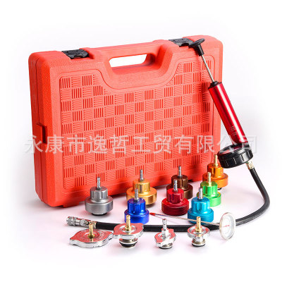 14件套汽車水箱測試儀水箱壓力表水箱測漏檢測表汽車檢測儀表測漏