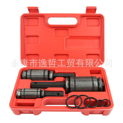 汽車排氣管擴張器排氣管擴張工具修復維修擴管脹管擴口孔汽修工具