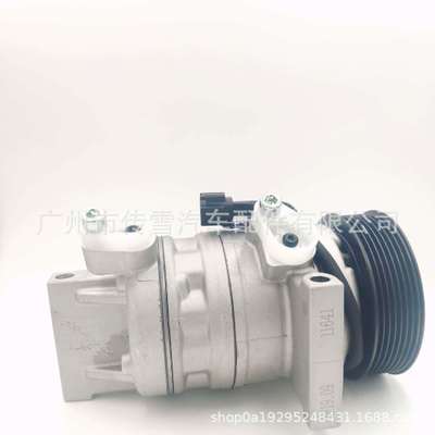 適用于瑪馳/啟辰/新陽(yáng)光汽車(chē)空調(diào)壓縮機(jī)/冷氣泵/空調(diào)泵 零售批發(fā)