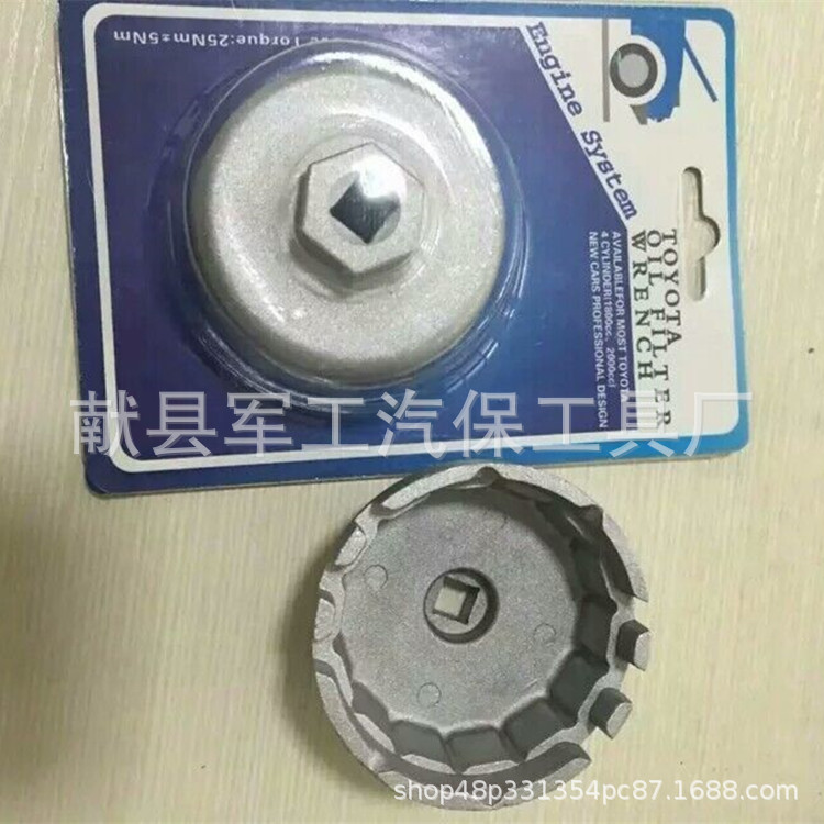 QQ圖片20160510195759_副本