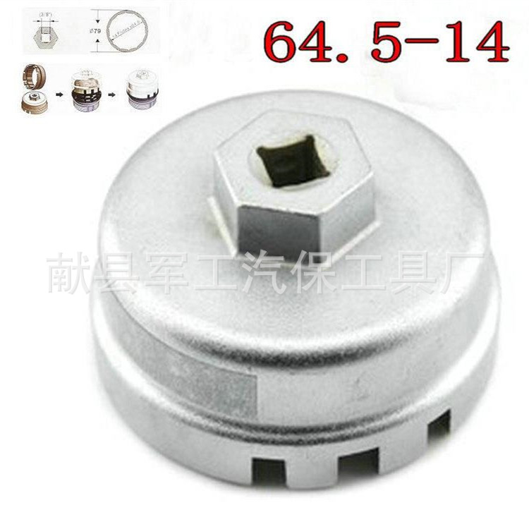 360截圖20160505100741078_副本