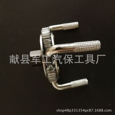 圓腳三爪機油格 濾清器機濾扳手 汽車濾芯拆裝工具 可調(diào)大小