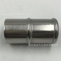 廠家直銷 適用吉利 汽車配件發(fā)動機出油管出水管鐵管接頭