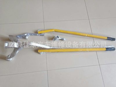 廠家供應(yīng)真空胎扒子 真空胎拆裝工具 大車真空胎拆裝器真空胎大爬