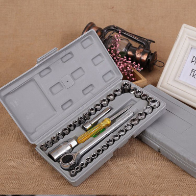 汽車車載工具箱 40件套套組合工具套 組合維修工具套裝 扳手套筒