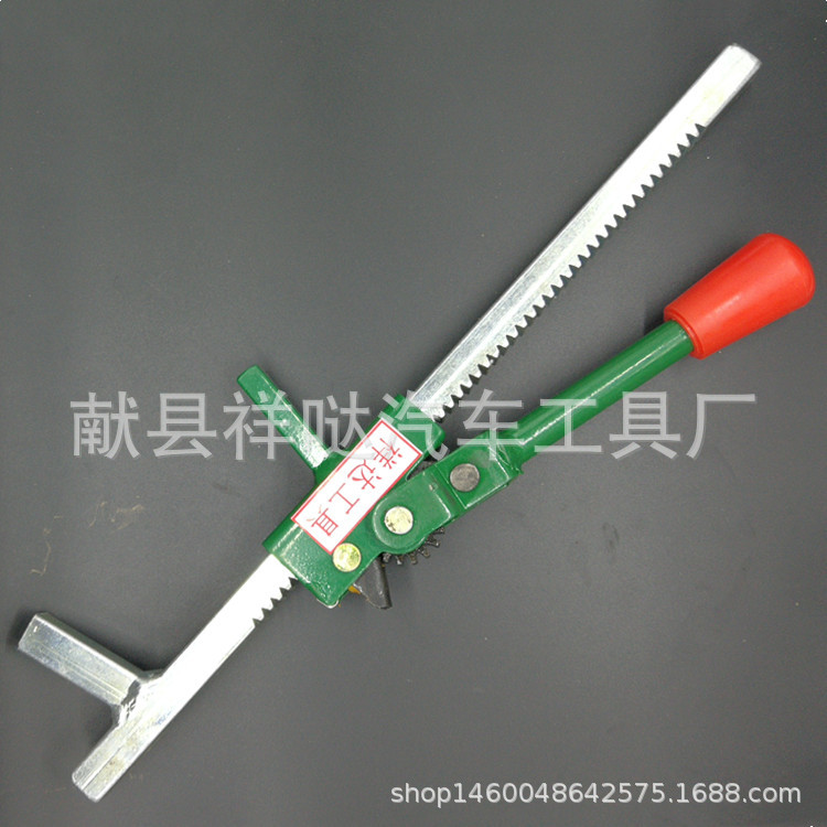 微信圖片_20200316221553_副本