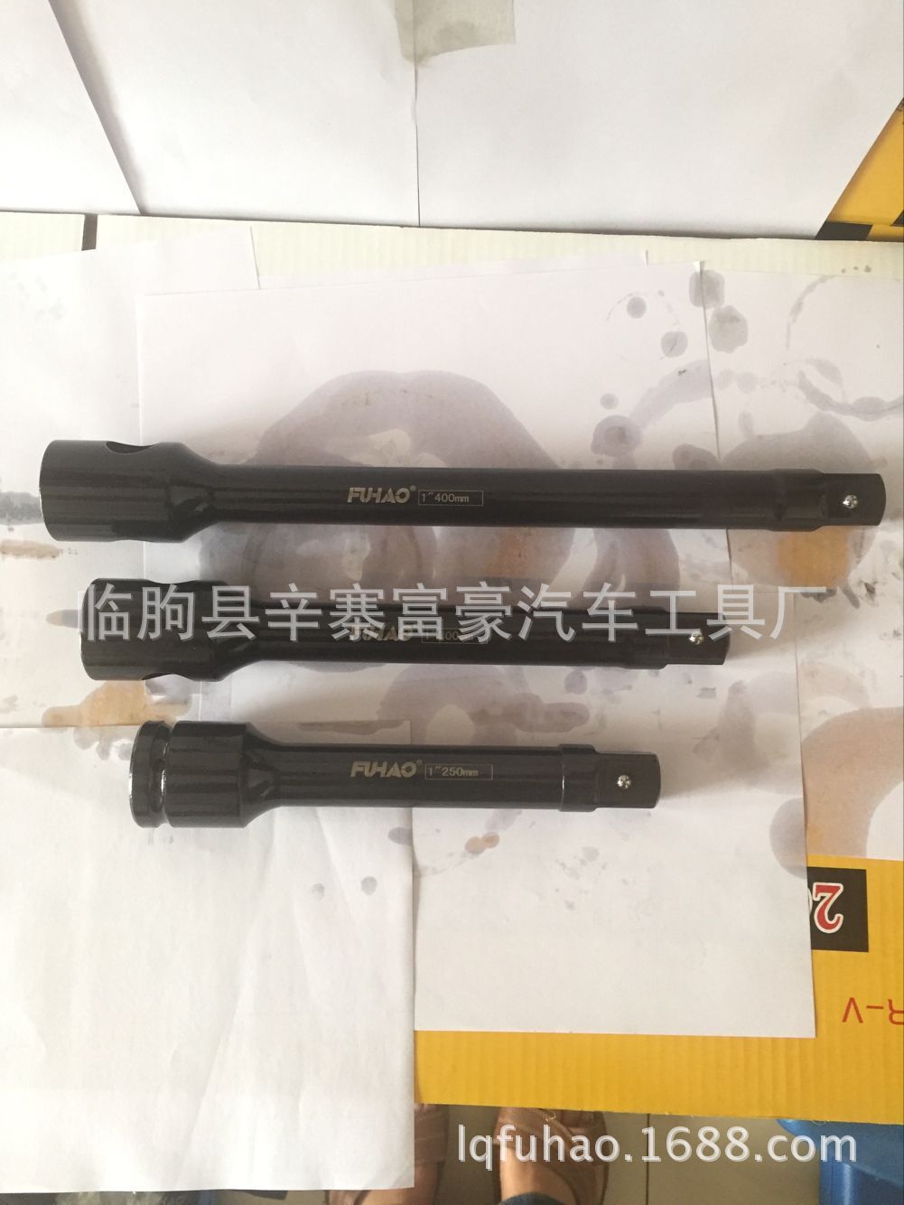 QQ圖片20180116223755