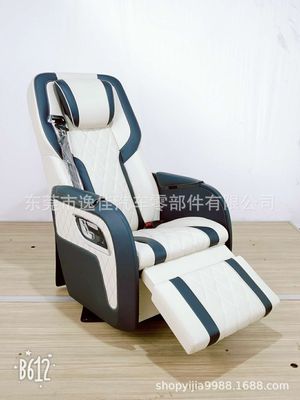 生產(chǎn)商務(wù)車航空座椅 改裝車座椅 房車座椅 游輪VIP座椅