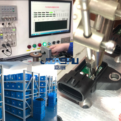 節(jié)氣門位置傳感器適用雨燕555721 TPS159 91175256 TH296 5S5075