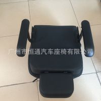 長期銷售 幼兒園校車座椅 中巴汽車座椅 游艇船舶座椅