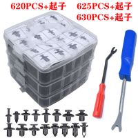 跨境款三層620/625/630PCS盒裝卡扣16種汽車修理包4層620pcs/24種
