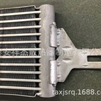 汽車散熱器 油冷器 科魯茲 適用于GM汽車CRUZE、AVEO、REGAL車型