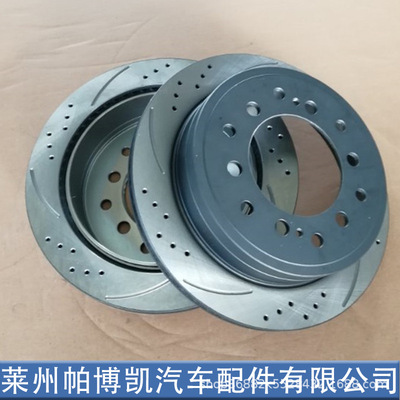 廠家直銷 適用于豐田 凱美瑞 霸道 酷路澤 漢蘭達(dá) 銳志 剎車盤