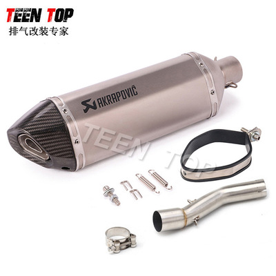 國內(nèi)熱銷款GSX250R改裝排氣管GSXS1000中段碳纖維天蝎吉村排氣管