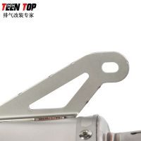 摩托S1000RR/R K8 K9GSX600 750天蝎碳纖維錐形排氣管改裝消聲器