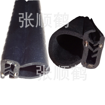 廠家生產(chǎn)批發(fā)橡塑裝飾條橡膠縫隙條多種顏色無味 高亮 不生銹鋼帶