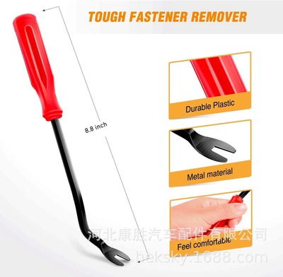 批發(fā)360PCS盒裝卡扣 通用混合汽車門板裝飾扣件夾子擋泥板固定扣