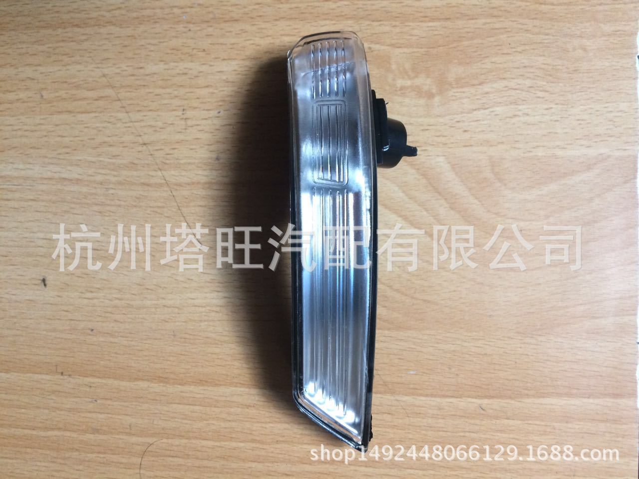 適用于新?？怂沟管囩R燈 后視鏡轉(zhuǎn)向燈罩鏡片 8M5113B381AA