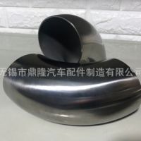 改裝排氣管鈦彎頭 TA1鈦合金彎頭 90°汽車排氣管鈦合金彎頭