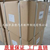 變徑汽車排氣軟管 口徑通用型不銹鋼波紋管 FLEXIBLE PIPE