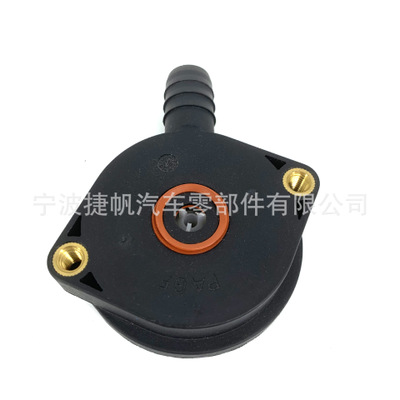 11157501567曲軸箱通風(fēng)閥適用于寶馬3系