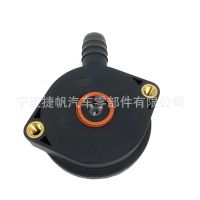 11157501567曲軸箱通風(fēng)閥適用于寶馬3系