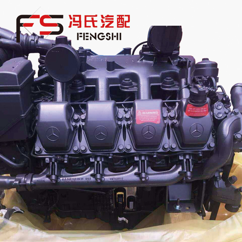 om502發(fā)動機全新