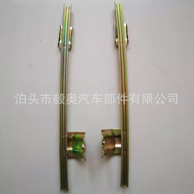 車門玻璃前下導(dǎo)軌汽車車門配件 適配車型咨詢客服