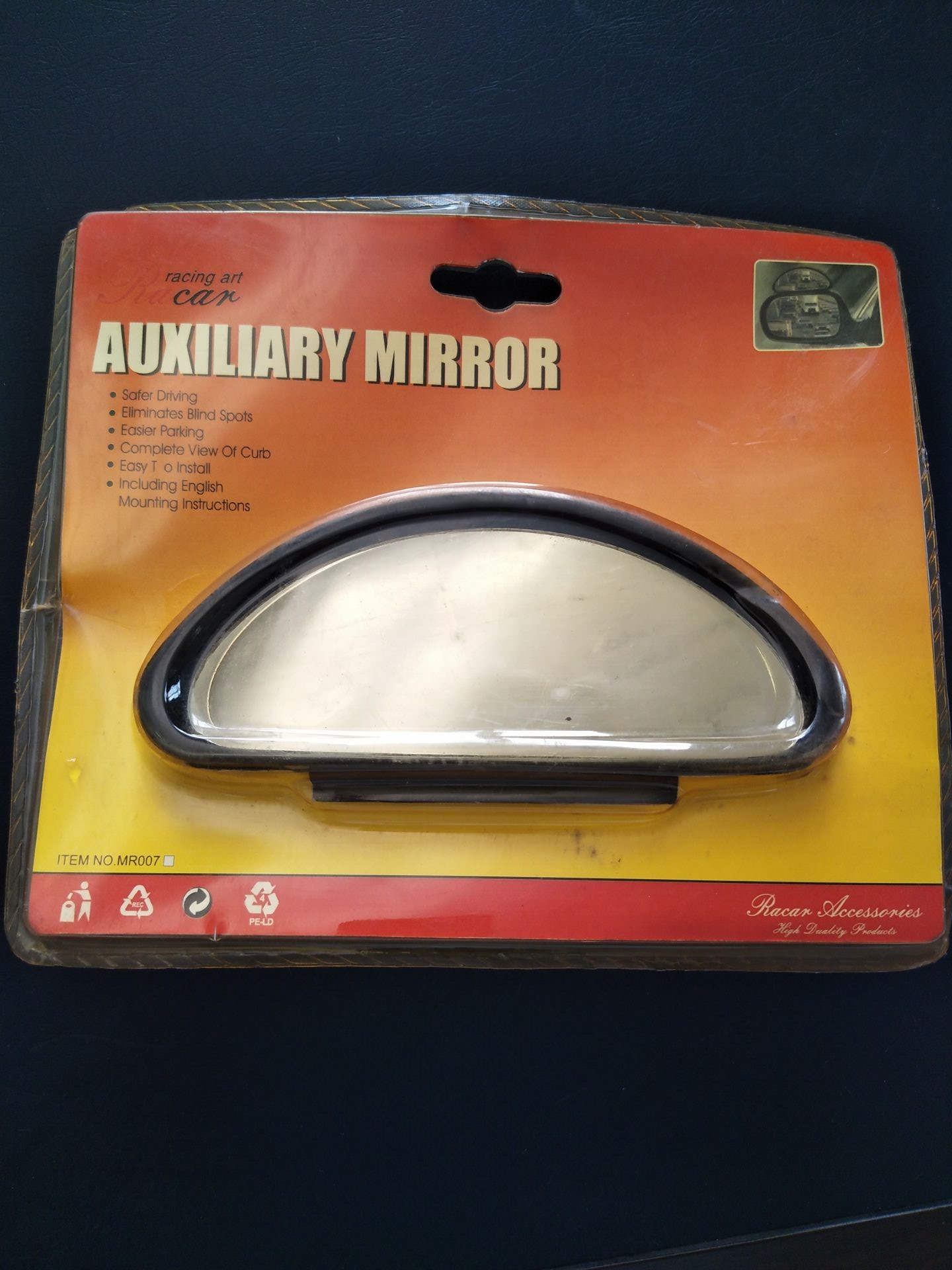 汽車大視野后視鏡、倒車鏡、月形后視鏡 汽車室外后視鏡輔助鏡736747910