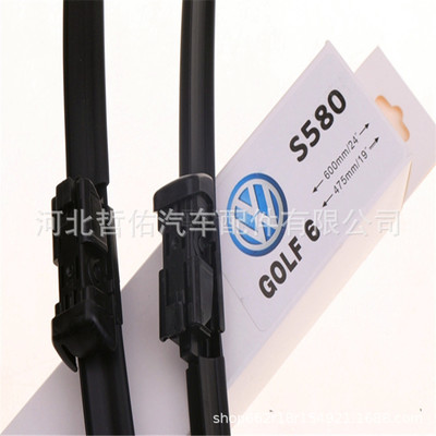 適用于大眾寶來雨刮器原裝朗逸polo高爾夫6邁騰途觀新帕薩特雨刷7