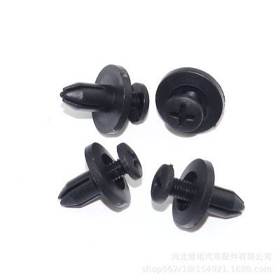 批發(fā)汽車常用6毫米孔膨脹螺絲扣裝飾板塑料鉚釘保險(xiǎn)杠擋泥板卡子