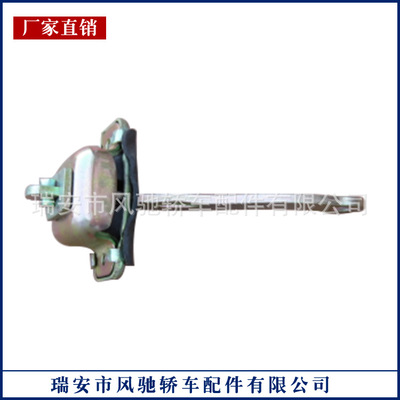 現(xiàn)貨 直銷碳鋼 前后車門限位器330837249`/330839249