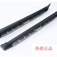 瑞虎5踏板瑞虎5側(cè)踏板瑞虎5卡宴款腳踏板瑞虎5卡宴款